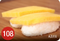 Tamago (108)